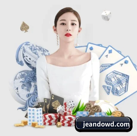 公司成立